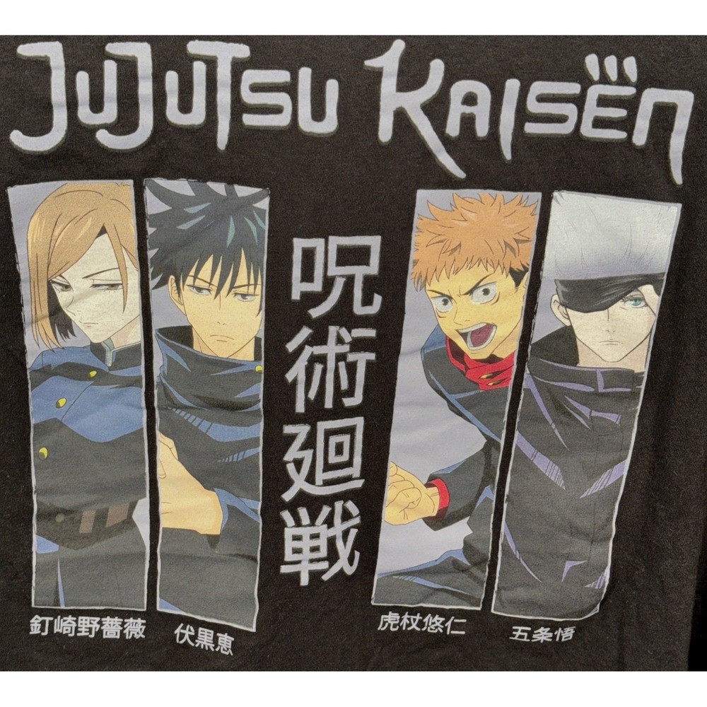 3 Graphic Anime T-shirts From MY HERO ACADEMIA, Naruto, & Jujutsu Kaisen all XL